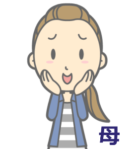 ロボット教室 評判